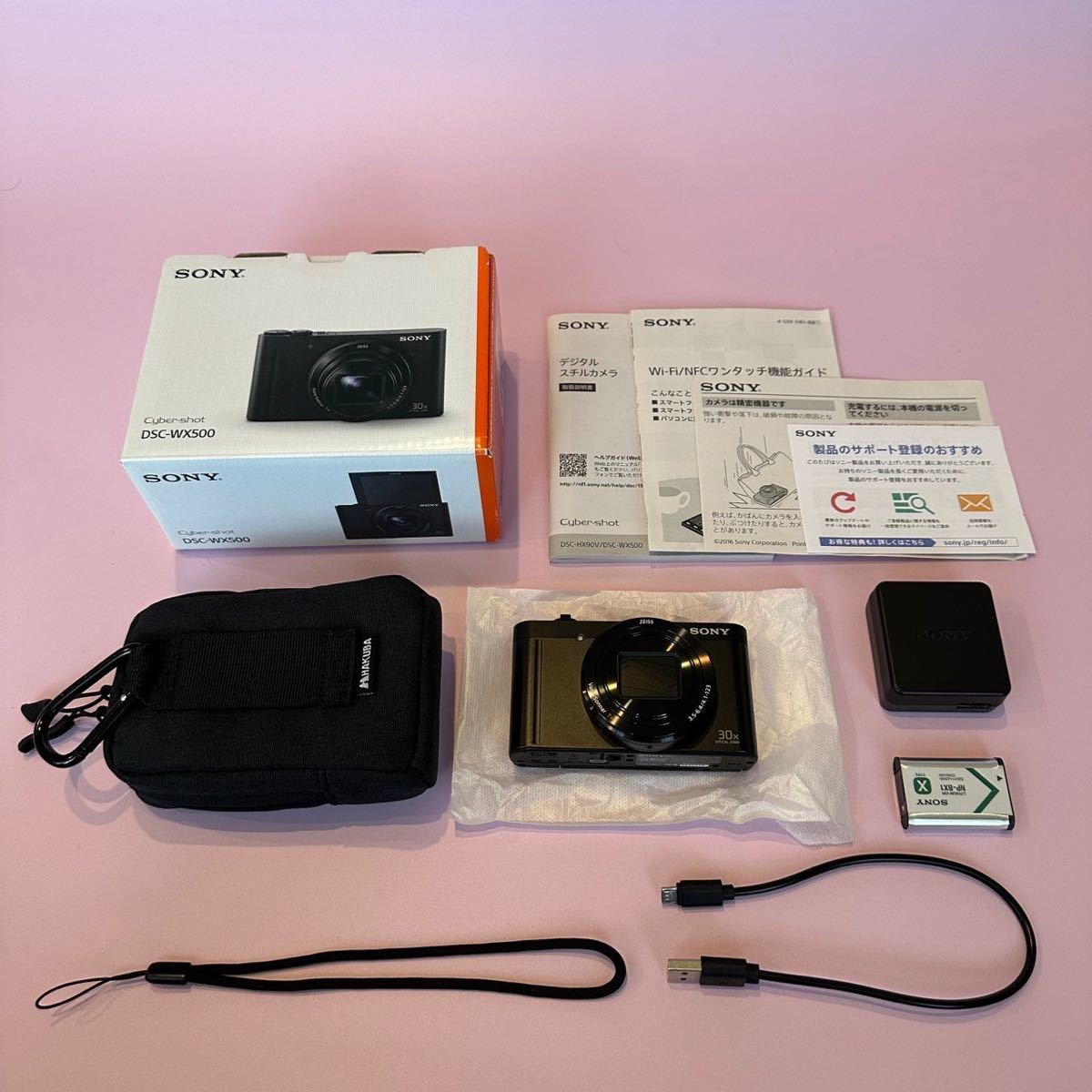 SONY DSC WX500 コンパクトデジタルカメラ ☆未使用品☆ SONY SONY DSC WX500 コンパクトデジタルカメラ ☆未使用品☆ SONY