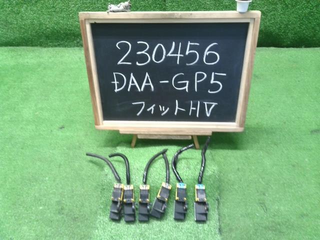 フィット DAA-GP5 エアバックセンサー1台分　フロント2個，サイド4個　77930-T5A-N011-M1 自社品番230456