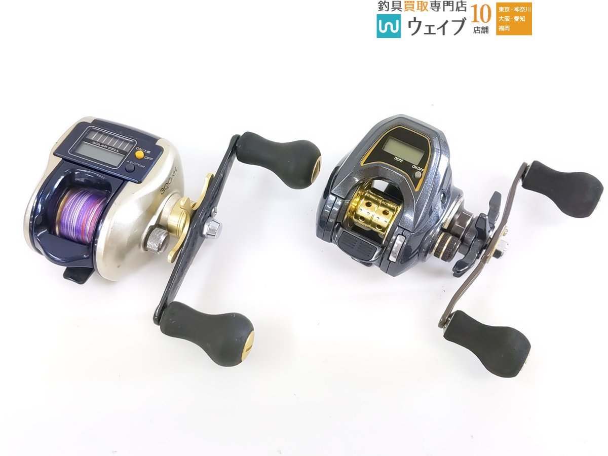 ダイワ タナセンサー 150H DH、シマノ クイックファイヤー 小船 300XH