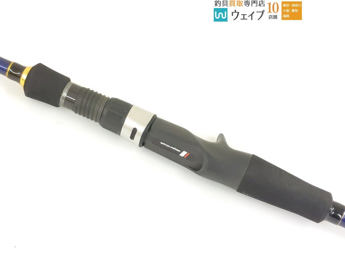 メジャークラフト ソルパラ 舟蛸 SPXJ-B602H/Taco 【公式通販】