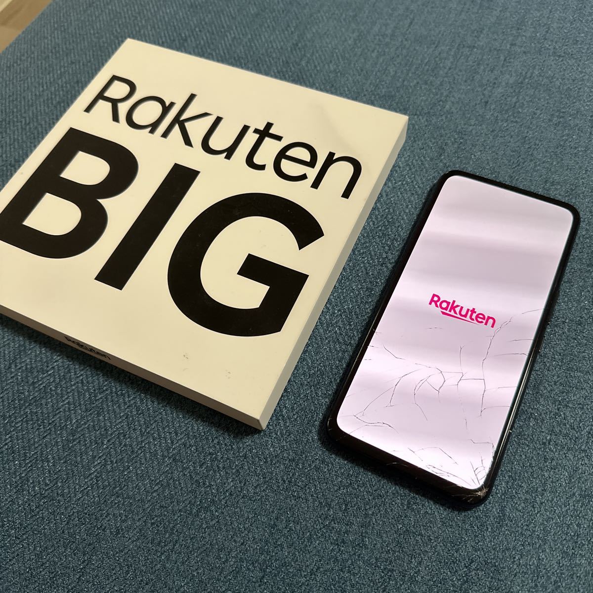 Rakuten - | 楽天モバイル 製品 ZR01｜Yahoo!フリマ 楽天ビッグ