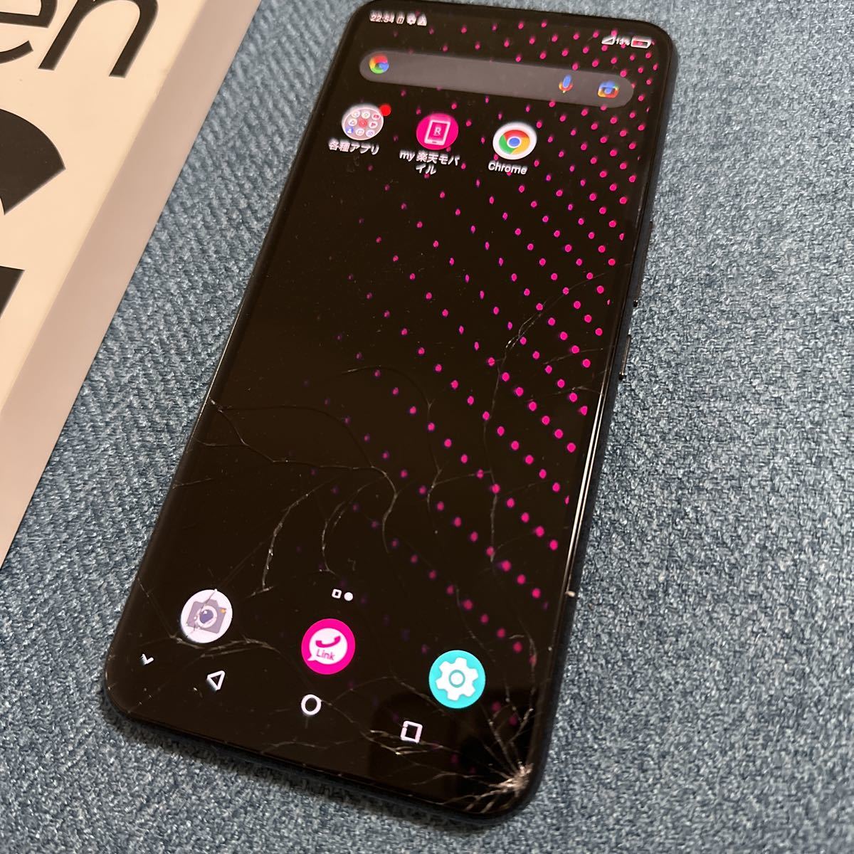 Rakuten - | 楽天モバイル 製品 ZR01｜Yahoo!フリマ 楽天ビッグ