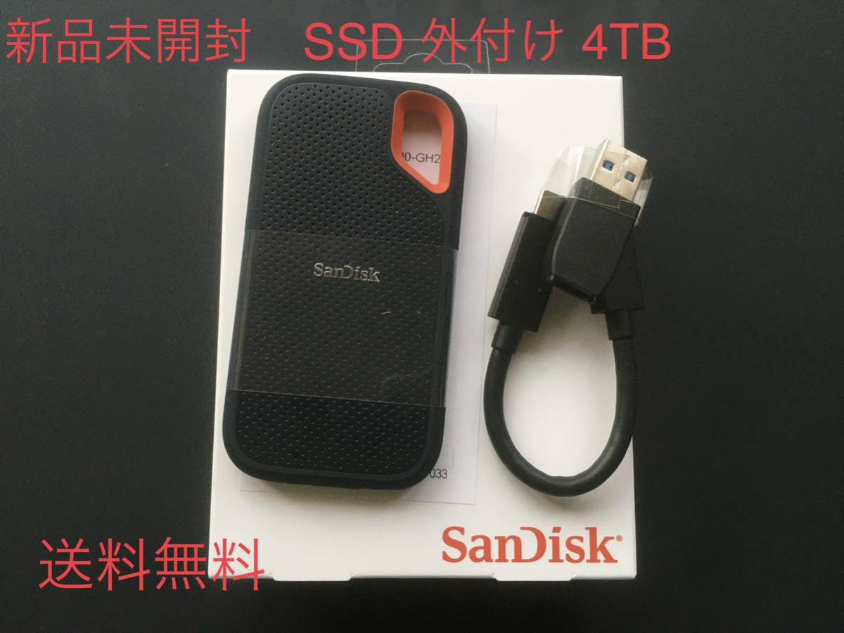 SanDisk ポータブルSSD 4TB 新品 【公式通販】