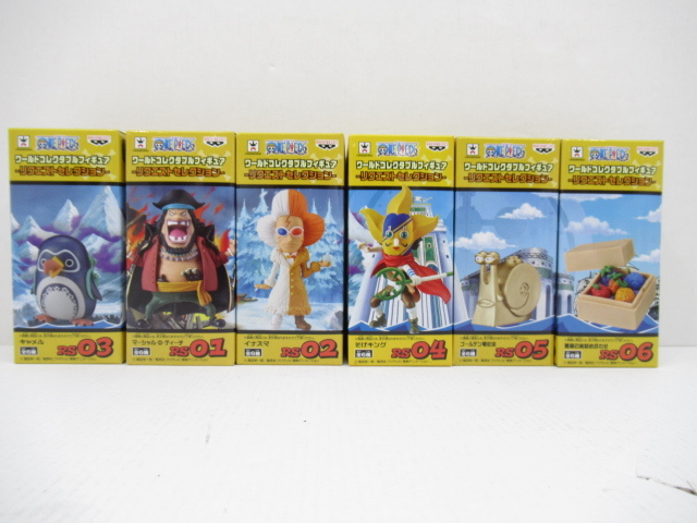 s23813-rj [送料950円] 未開封● ワンピース ワールドコレクタブルフィギュア リクエストセレクション 全6種 悪魔の実 他 [052-000100]