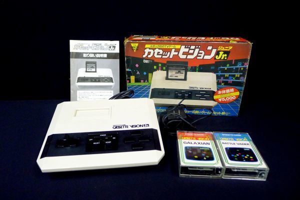 カセットビジョン Jr. ゲーム機 本体セット（U661 エポック社 カセット 
