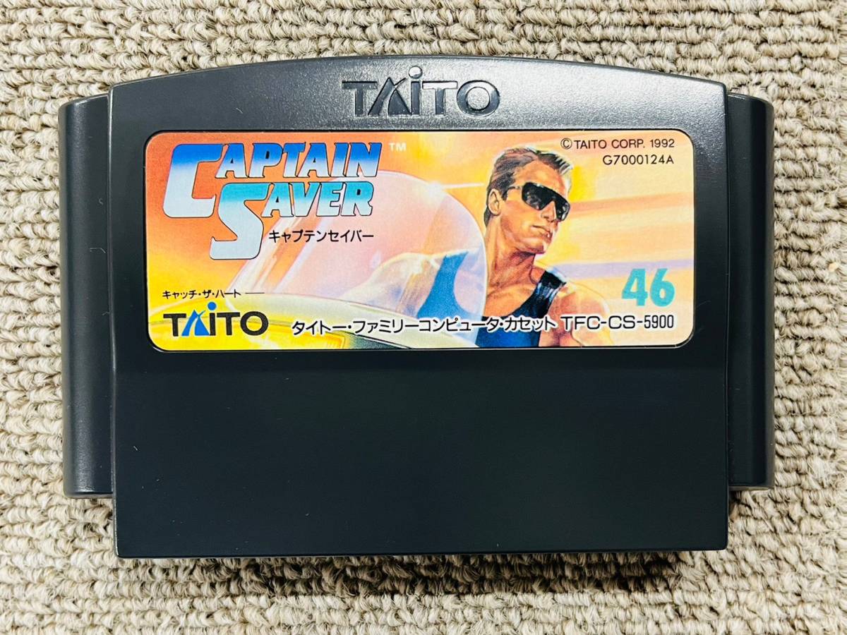 FC ファミコンソフト キャプテンセイバー ハガキ付き キャプテン