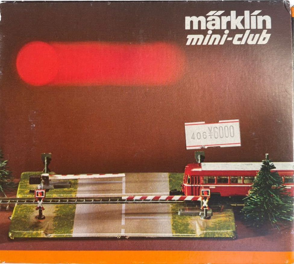 Marklin Mini Club 8992 Z Scale Track Crossing Gate Set メルクリン ミニクラブ 8992 Z スケール トラック横断ゲート セット