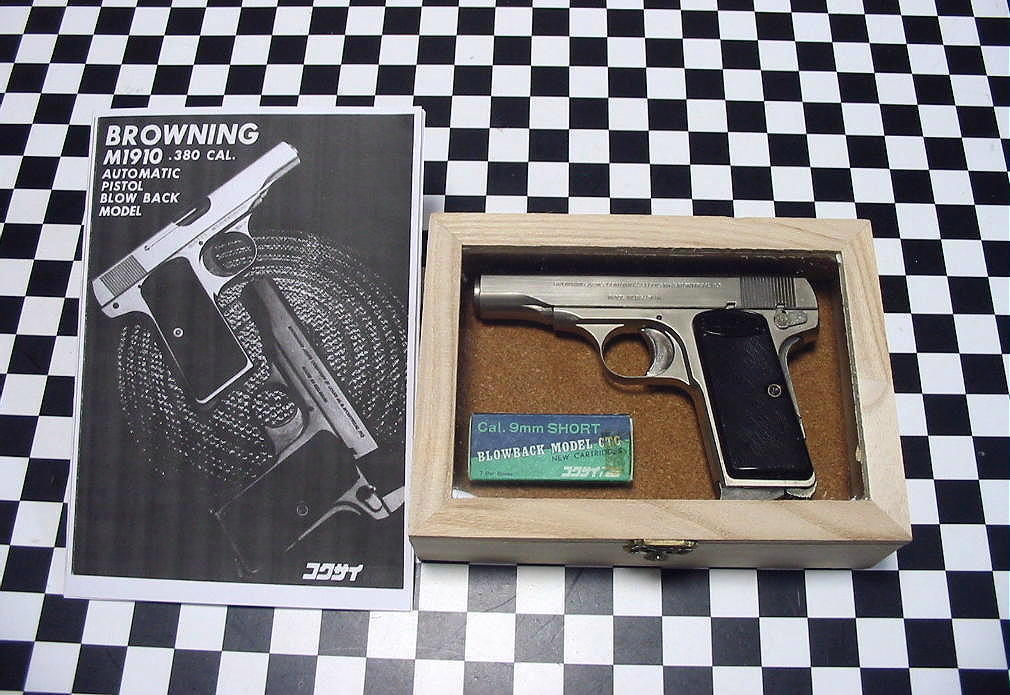 コクサイ ブローニング M1910 SPGモデルガンプラスチック製 コクサイ