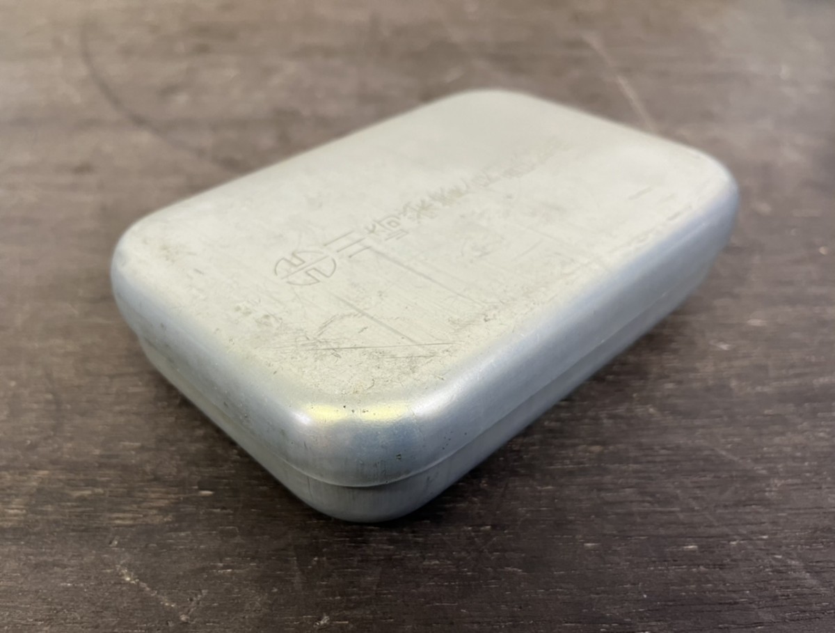 極美品 川崎栄養食配給所 弁当箱 川崎重工業 旧日本軍 戦前 戦時中