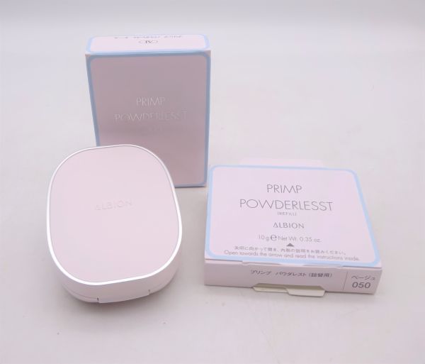 P★新品 アルビオン プリンプ パウダレスト 050 ファンデ+ケースパフ付き★
