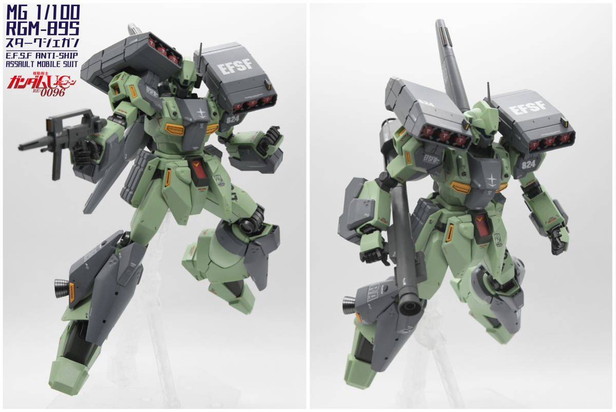 MG スタークジェガン RGM-89S 1⁄100 塗装 | ジェガン 改修 改造 Yahoo