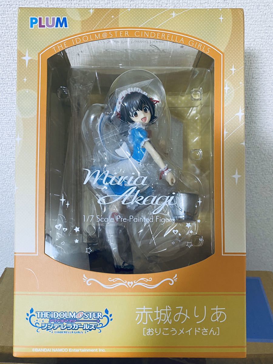 送料無料，お得 PLUM プラム アイドルマスター シンデレラガールズ 赤城みりあ おりこうメイドさん 1/7 フィギュア(アイドルマスター)｜売買されたオークション情報、yahooの商品情報をアーカイブ公開 - オー アイドルマスター
