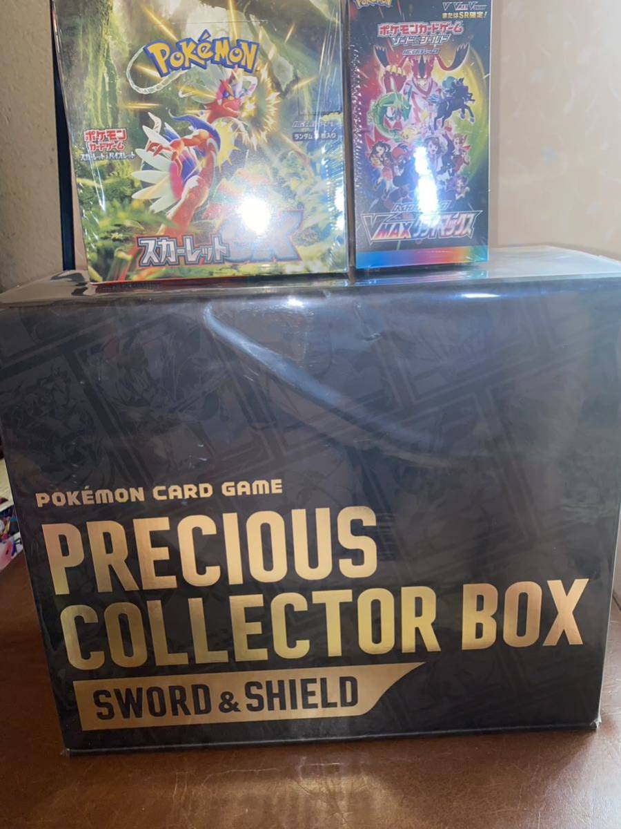 「ポケカ引退品 まとめ売り レア多数含む (旧裏psa10boxシュリンク付き) 引退品 ポケモンカード まとめ売り 最安値 ポケカ引退品の通販 ポケカ