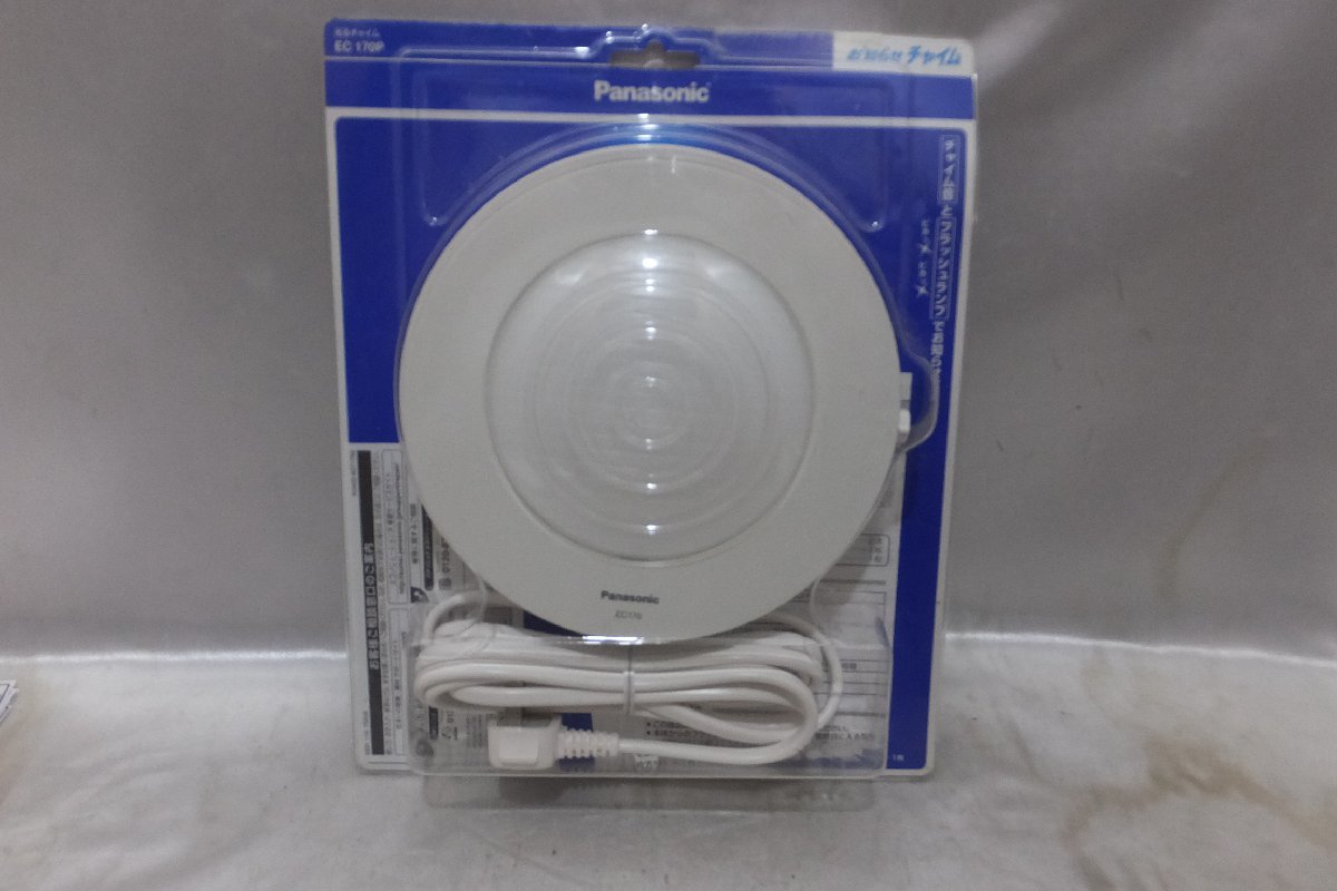Panasonic パナソニック 光るチャイム EC170P 箱傷 未開封 動作品