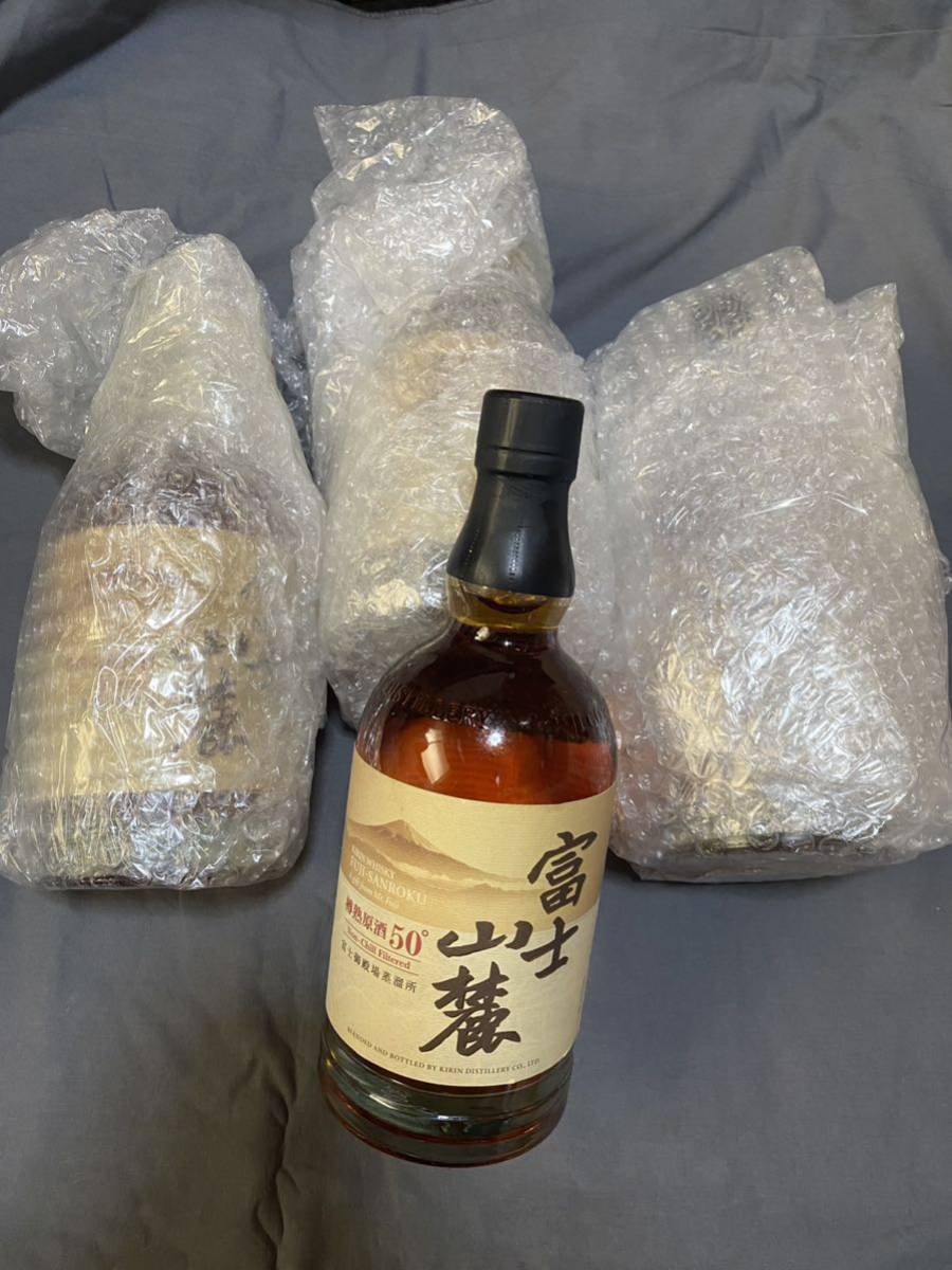 富士山麓 KIRIN ウイスキー　キリン富士山麓　４本セット　新品未開封