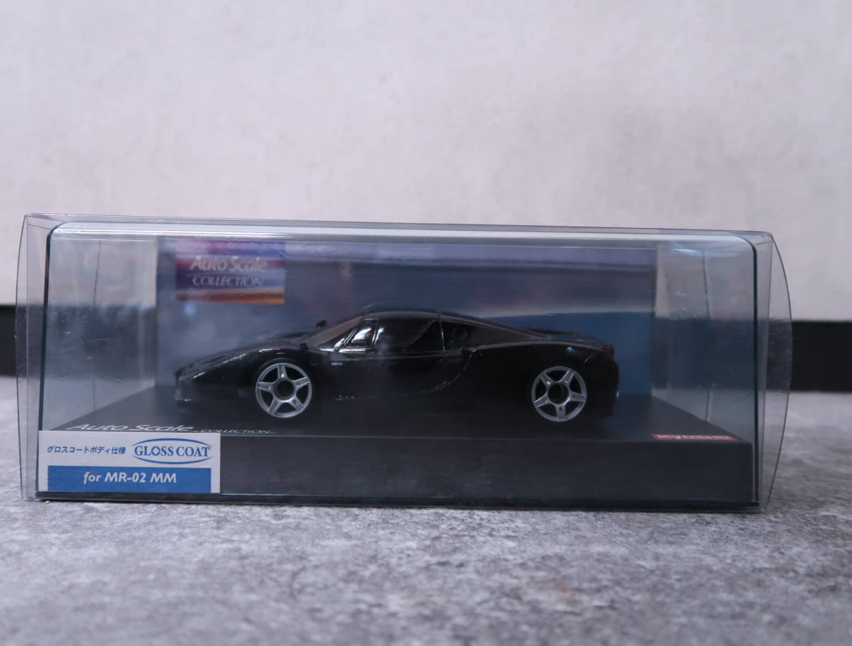 エンツォフェラーリテストカー（ブラック）（グロス 京商MINI-Z