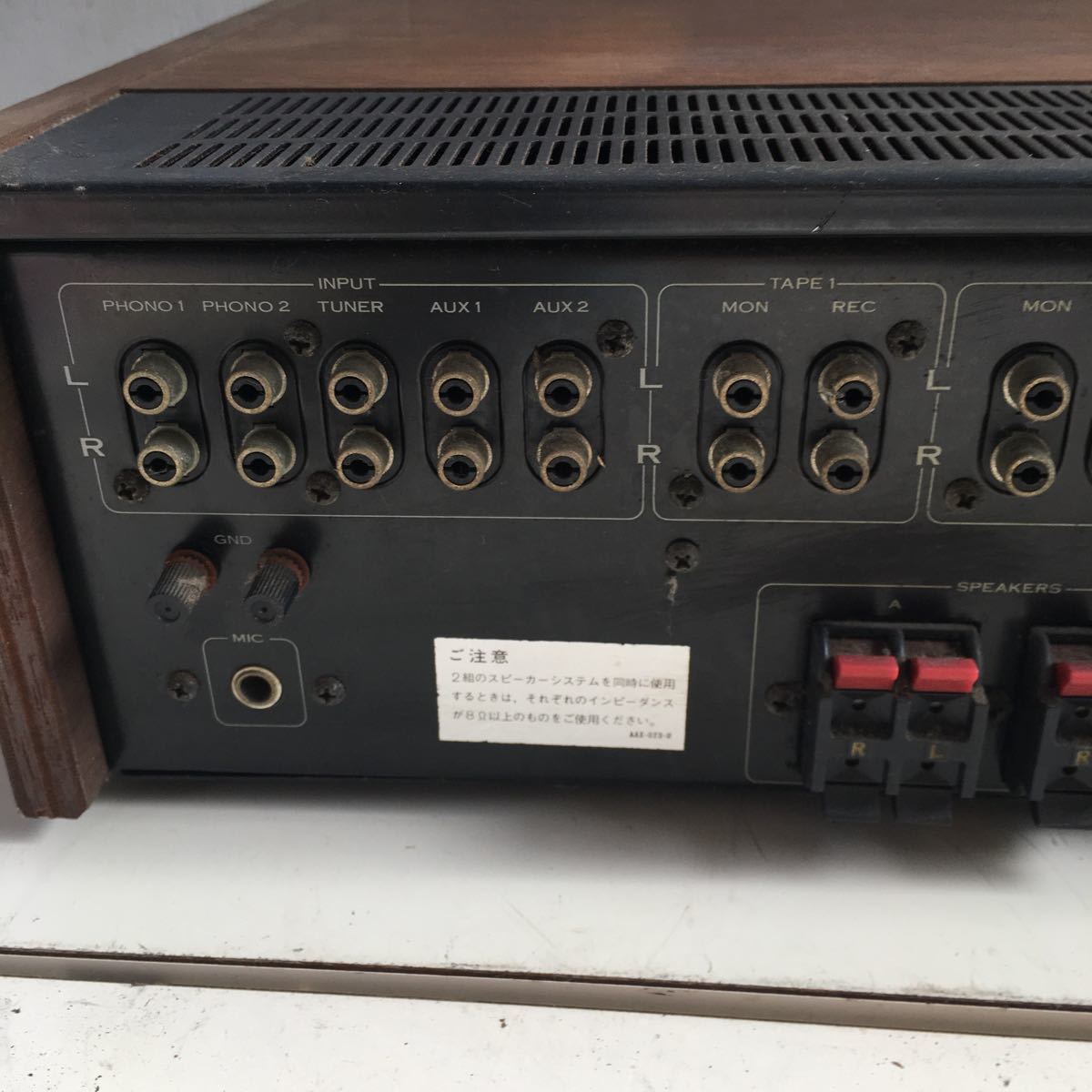 パイオニア PIONEER プリメインアンプ : 比較 音質 A-70A Pioneer K3