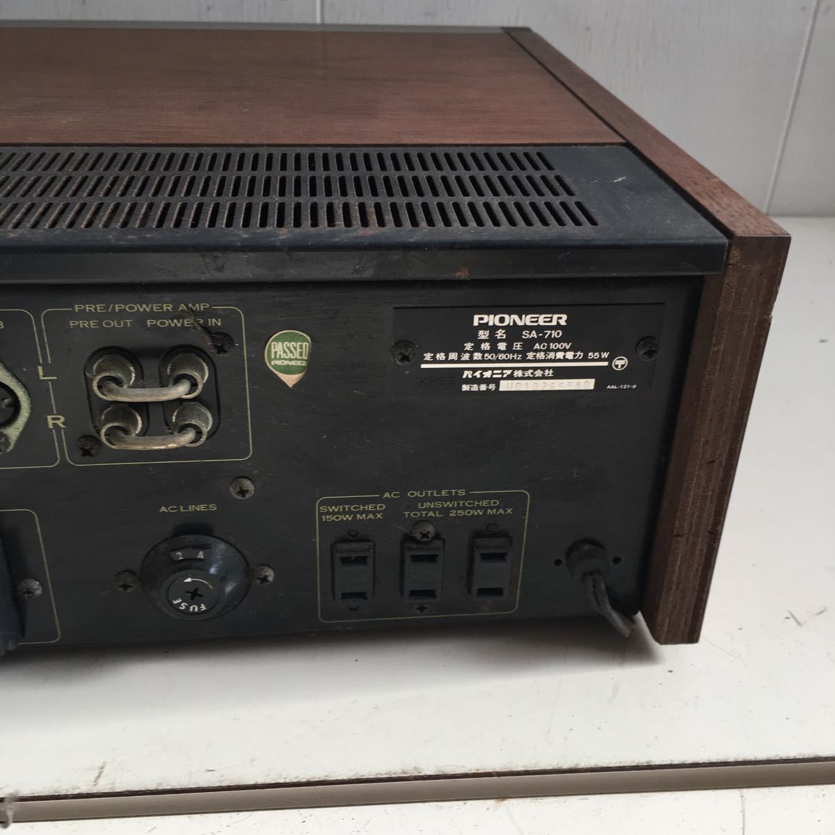 パイオニア PIONEER プリメインアンプ : 比較 音質 A-70A Pioneer K3