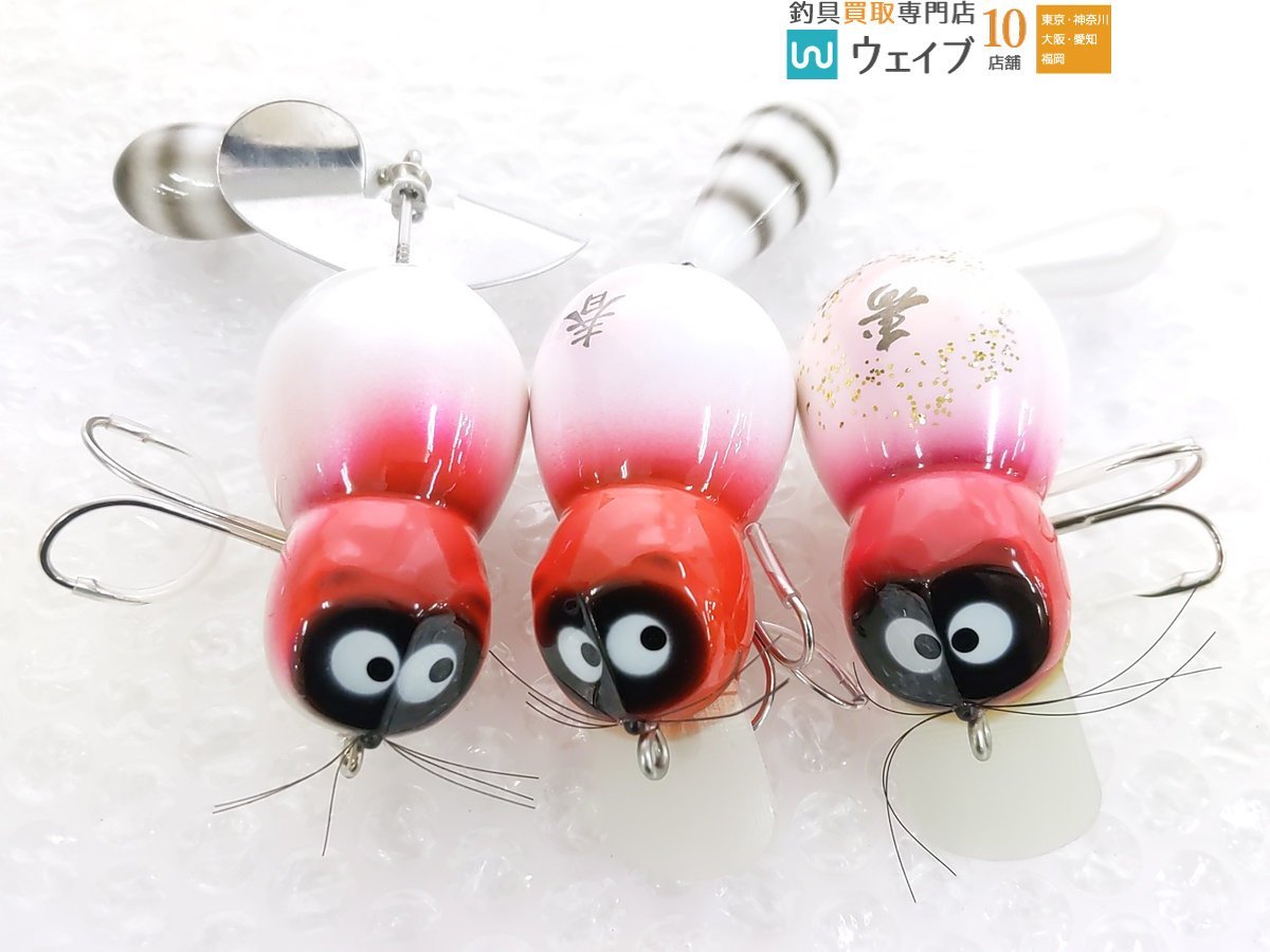 ZEAL ズイール デカ アライくん バズ RH 2016 悟・デカアライくん RH春