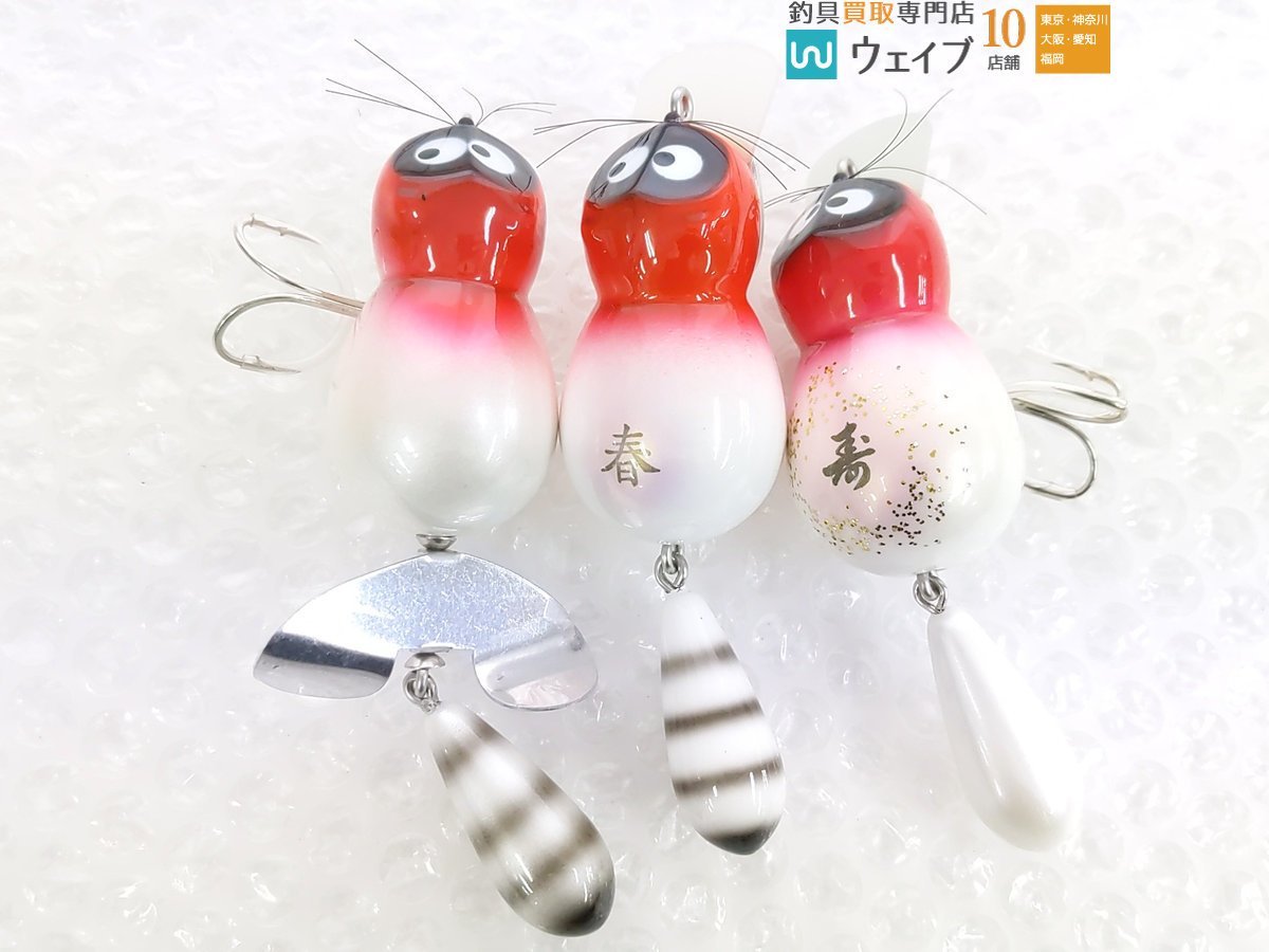 ズイール デカアライくんバズ NA ZEAL 2016 ズイール デカアライくん