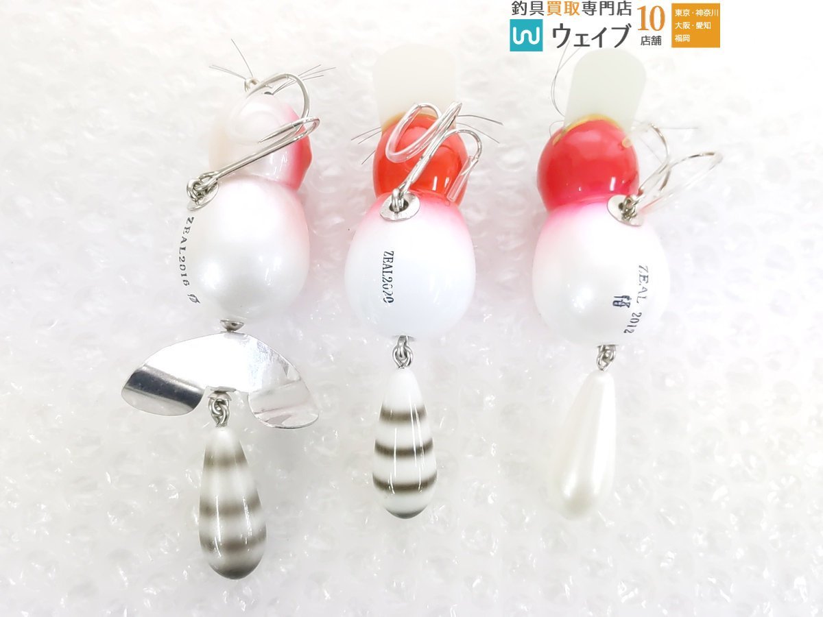 最終値下げ！ レア ZEAL デカ アライくんバズ 悟 2016 レア ZEAL デカ