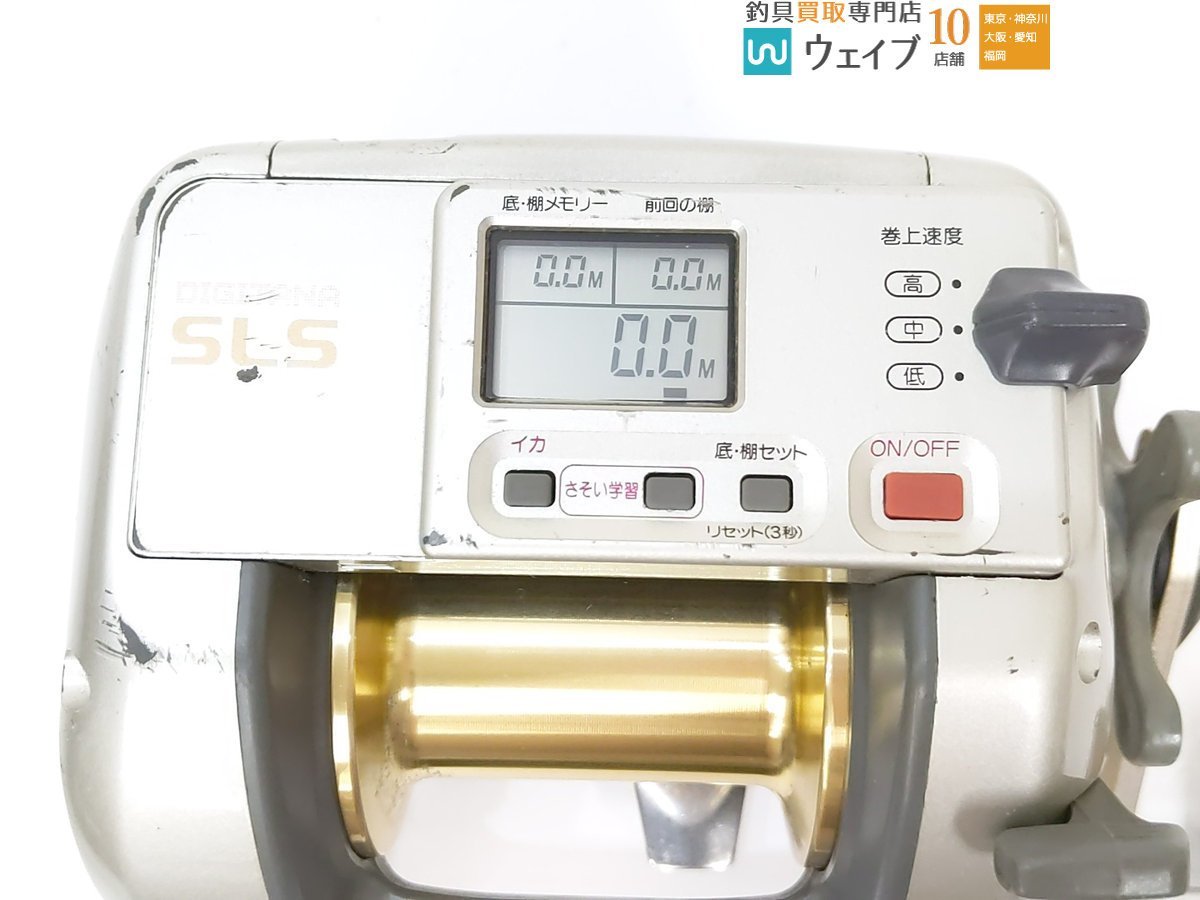 シマノ デジタナSLS TM3000 【公式通販】