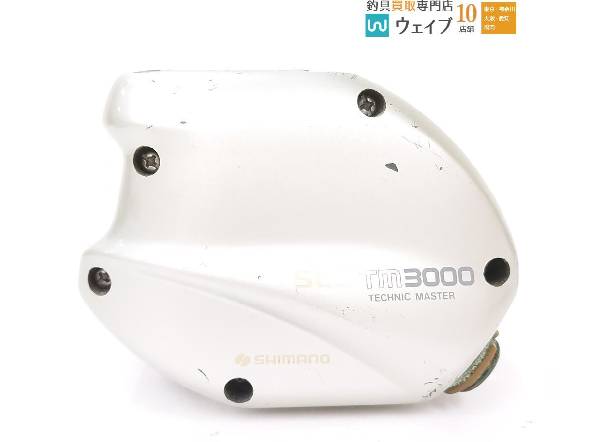 シマノ デジタナSLS TM3000 【公式通販】