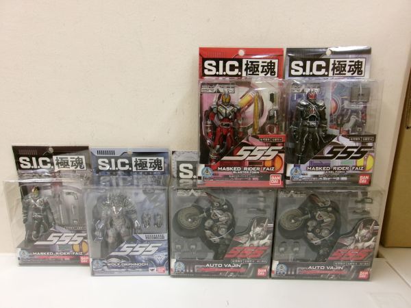 #s8【梱80】バンダイ S.I.C極魂 ウルフオルフェノク 仮面ライダーファイズ ブラスターフォーム 他 まとめ