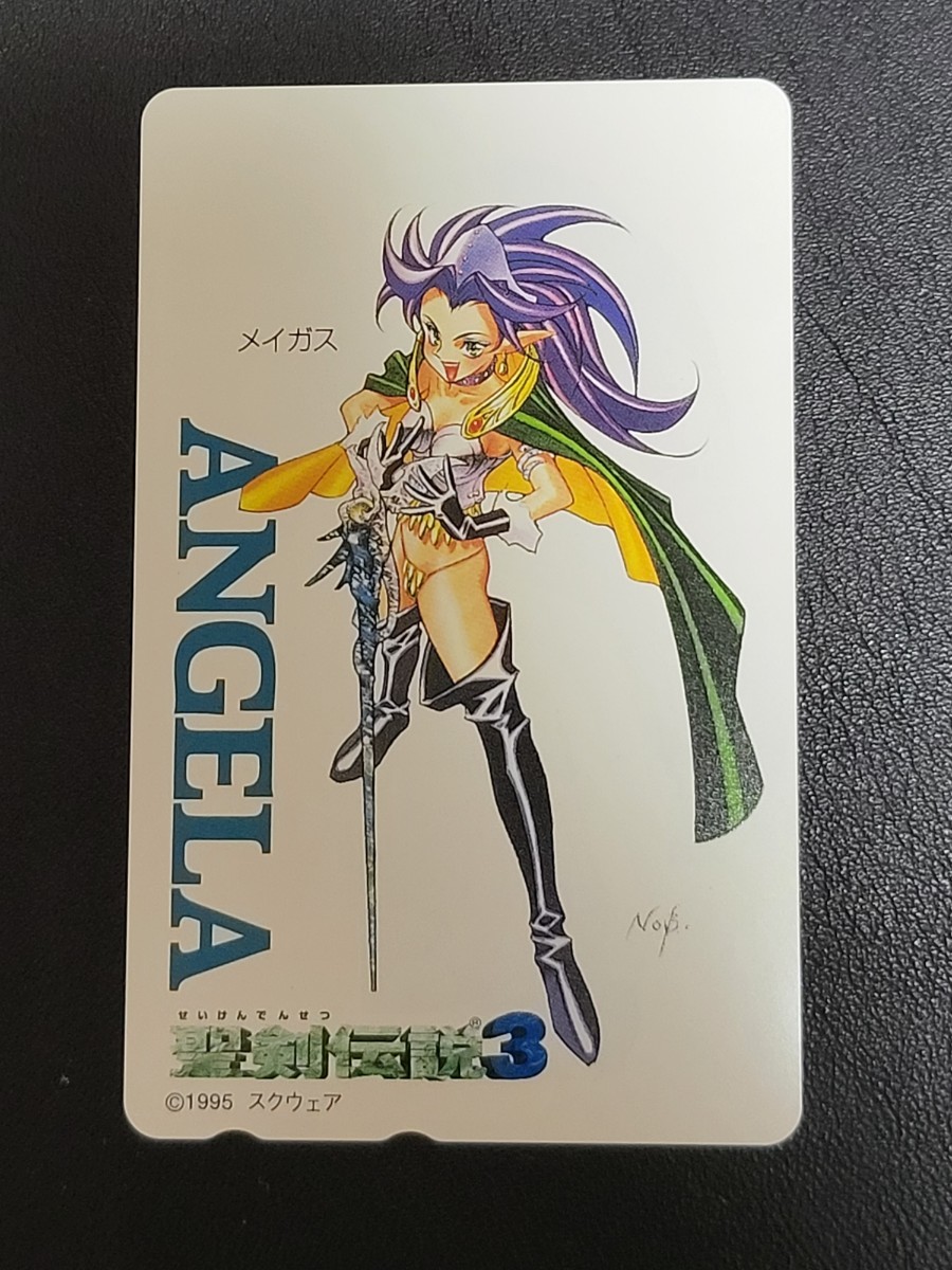 テレカ テレホンカード ファイナルファンタジーIII マル勝