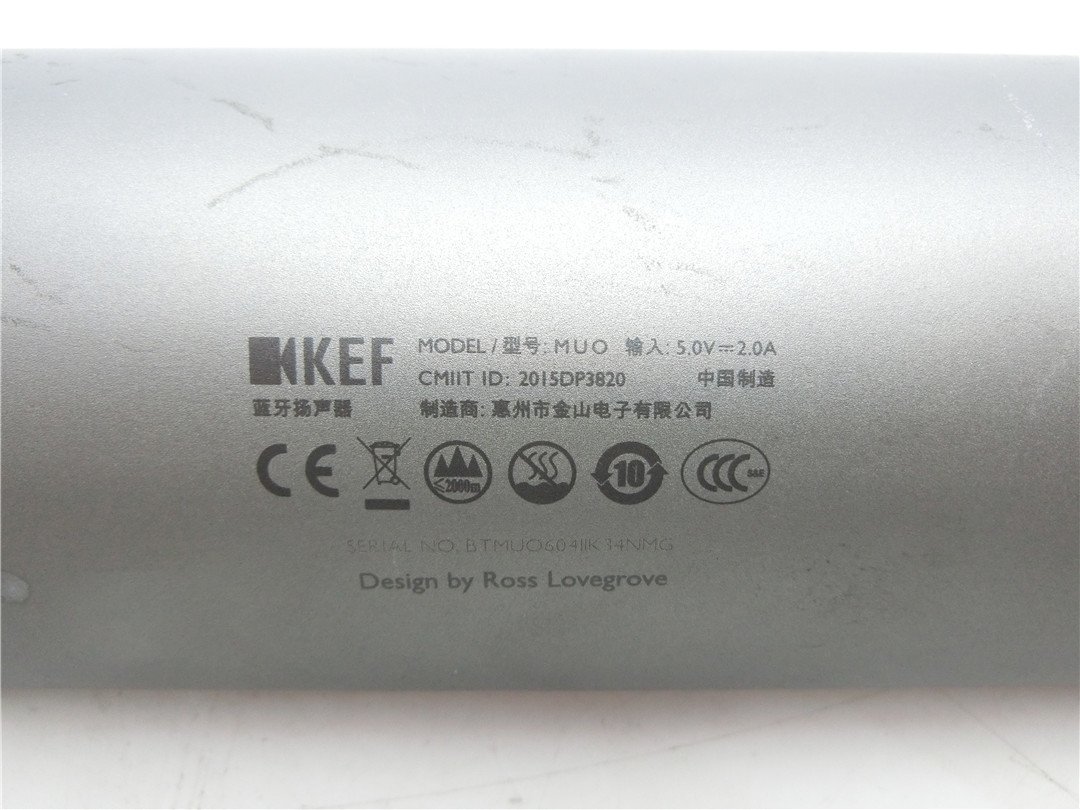 KEF MUO LIGHT SILVER 中古奇麗 使用少ない KEF MUO LIGHT SILVER 中古