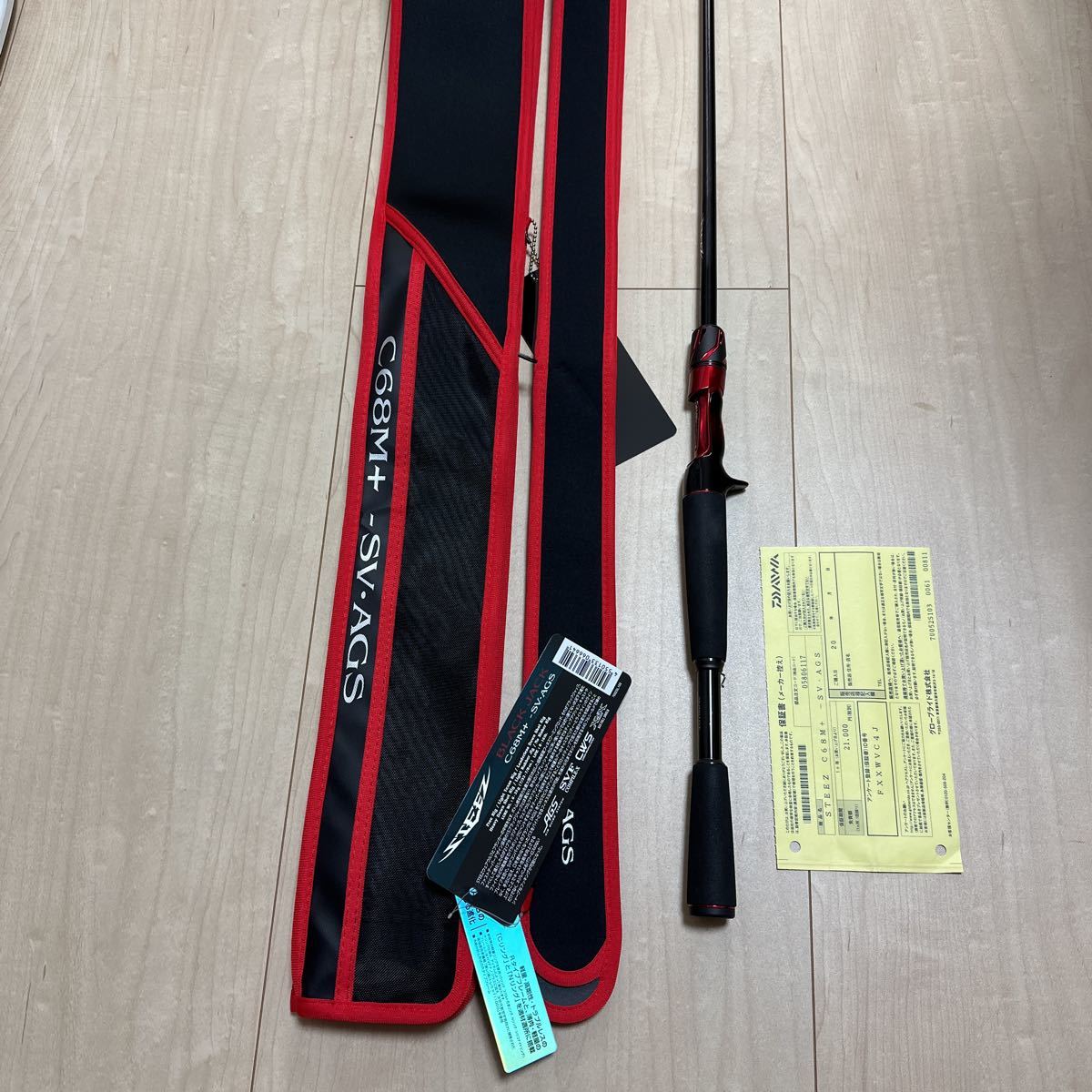 DAIWA スティーズ ベイトキャスティングモデル ブラックジャック