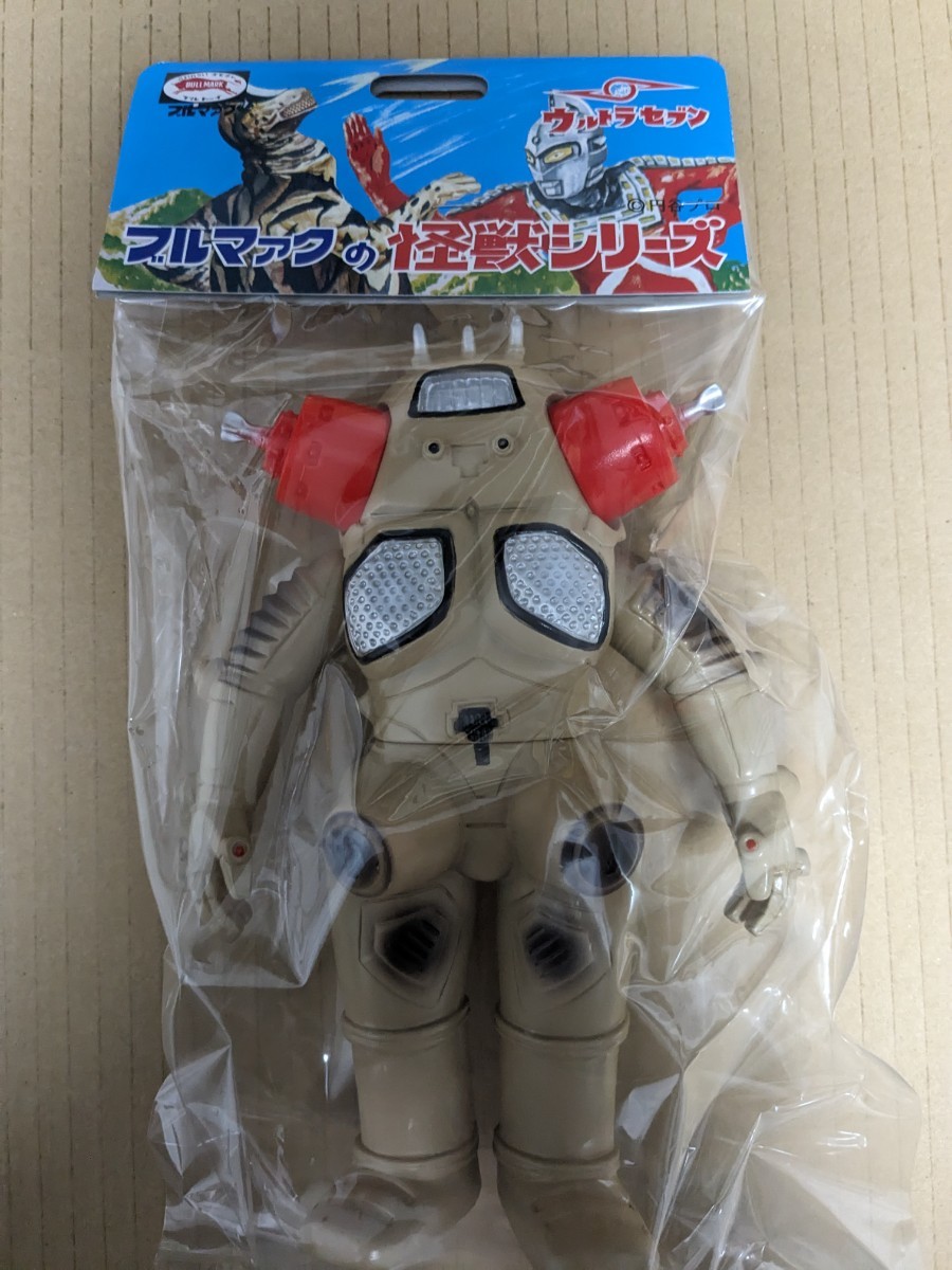 ブルマァク　キングジョー　デザートタイプ　はしもと玩具店限定カラー　（検）マルサン　M1号　ポピー　ベアモデル　キングザウルス