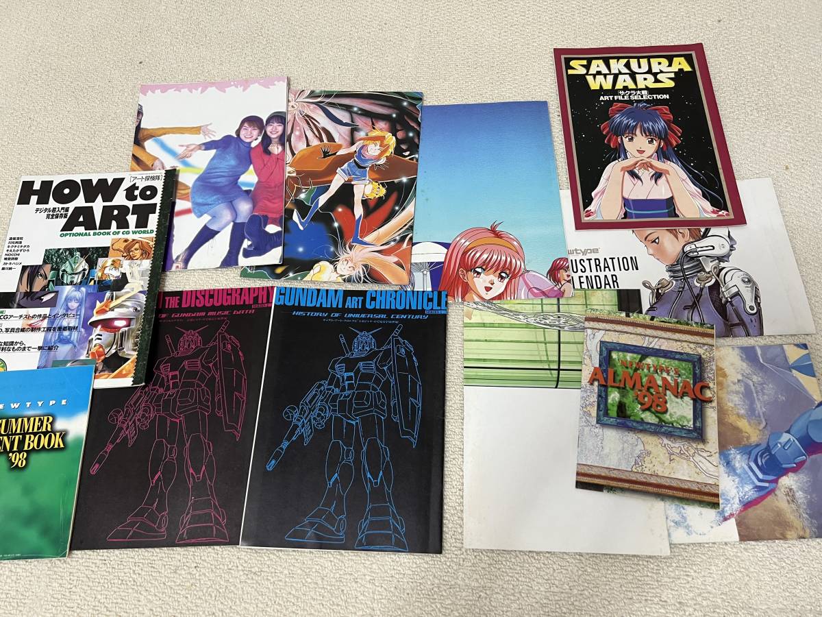 月刊ニュータイプ 1994年1号 1998年 1月 2月 8月 9月 10月 1999年2月号
