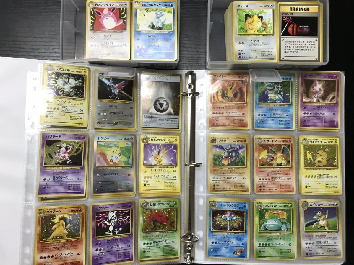 トップサン トップサンのポケモンカード ポケモンカード ゆる