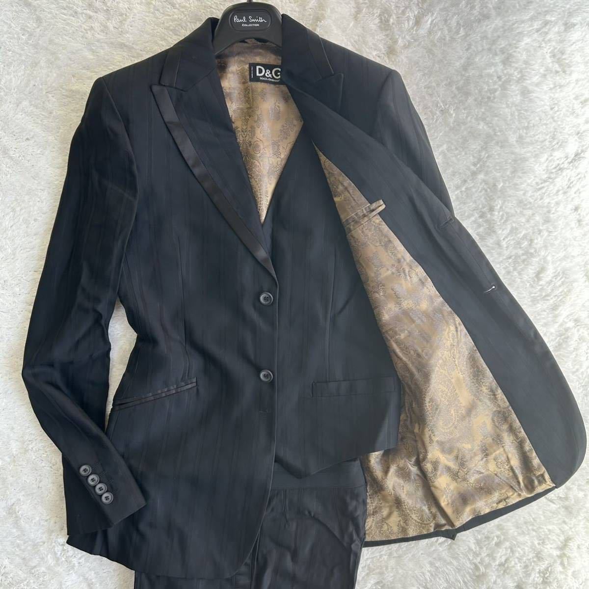 KOJI T3188 1円～ 岩倉康二 Koji Iwakura 干支 犬 作家 シルバー