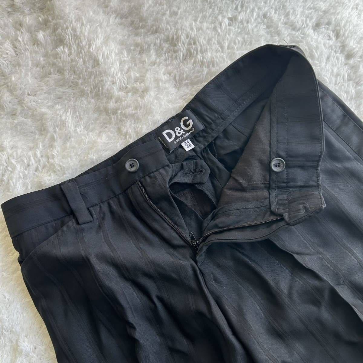 極美品!! 48/L相当 ドルチェ&ガッバーナ【圧倒的高級感】DOLCE&GABBANA 