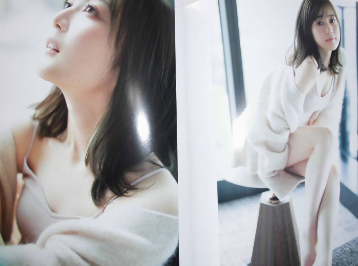 生田絵梨花 写真集 『乃木坂46卒業記念メモリアルブック カノン