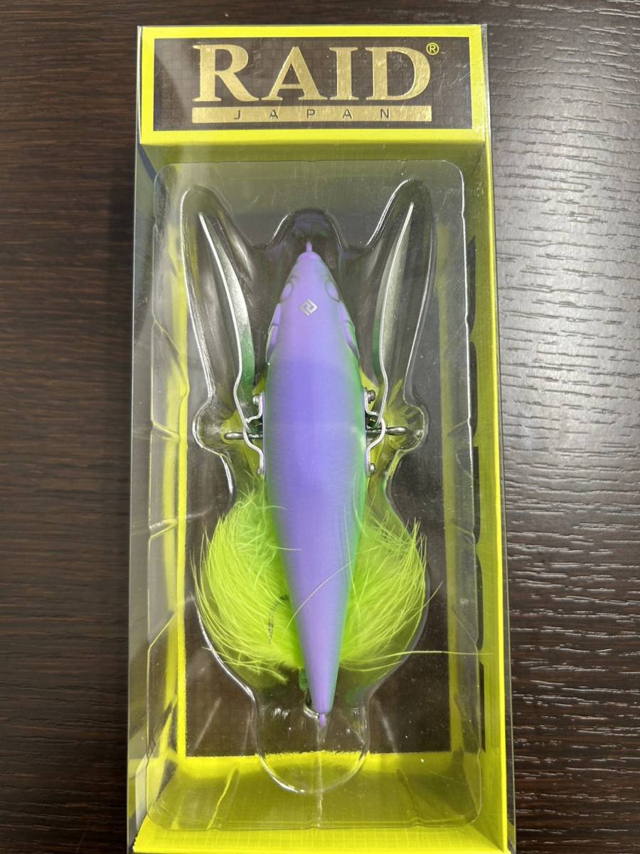 RAIDJAPAN ブルーシューター ダッジセット レイドジャパン ダッジ