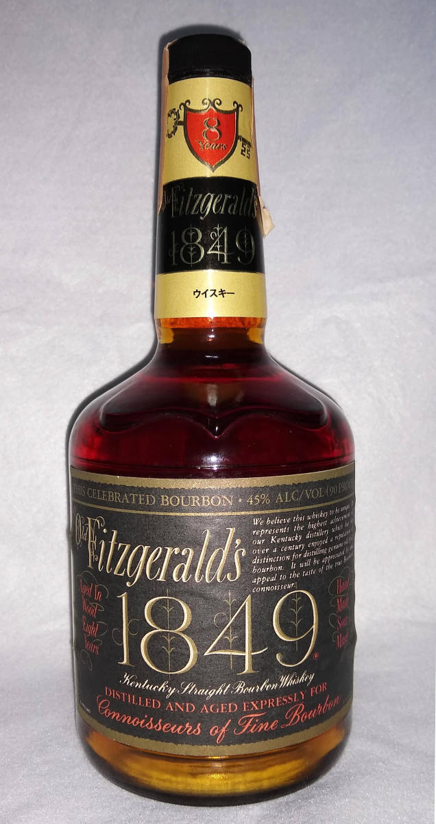 オールド 0 フィッツジェラルド 750ml Old 古酒 : オールド・フィッツ 