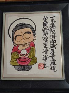 本庄基晃のYahoo!オークション(旧ヤフオク!)の相場・価格を見る｜Yahoo