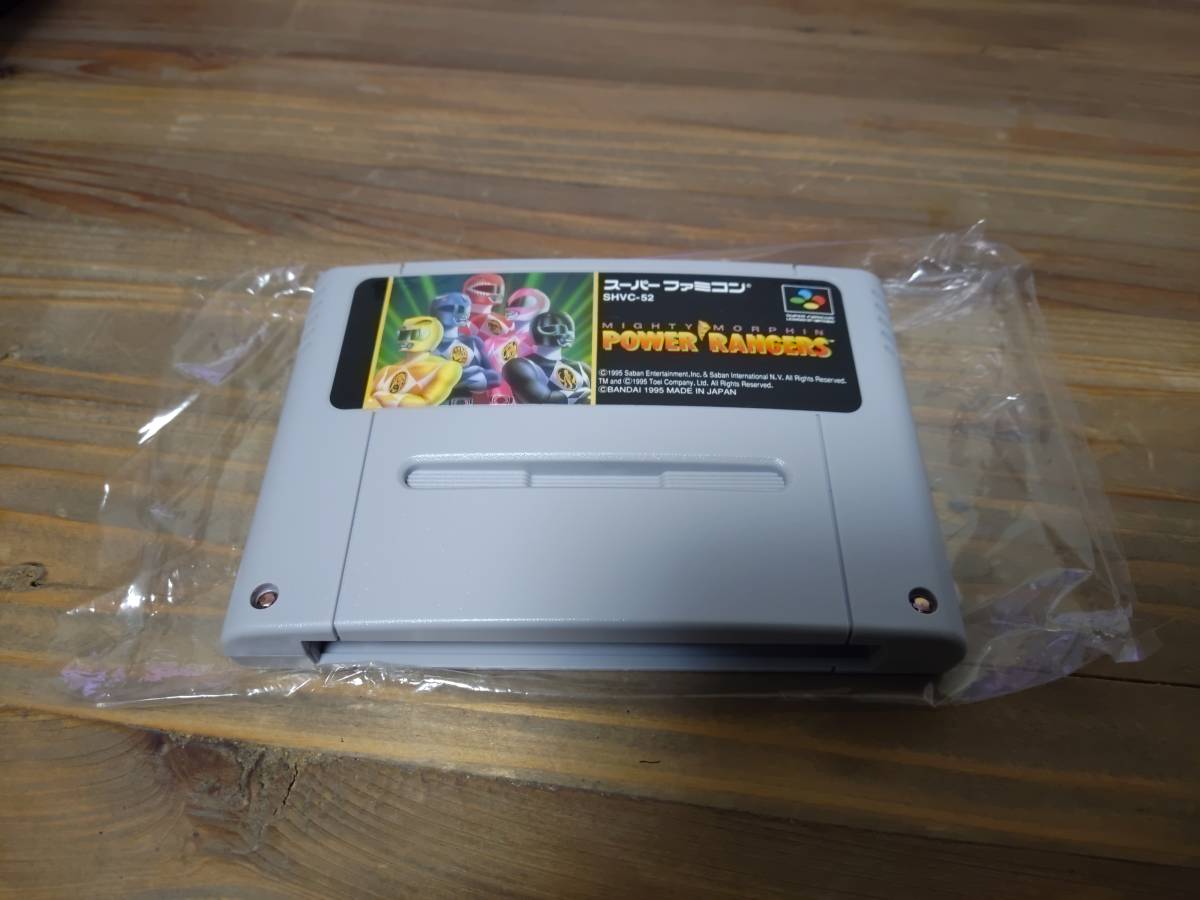 マイティモーフィン パワーレンジャーズ MIGHTY MORPHIN POWER RANGERS