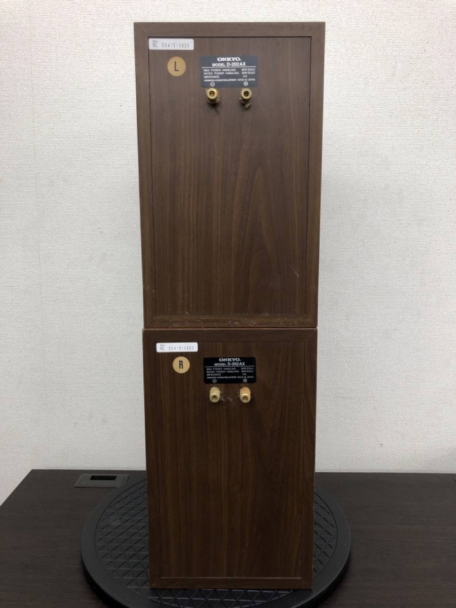 極美品ONKYO 3ウェイスピーカー ペア Monitor 900 重量級