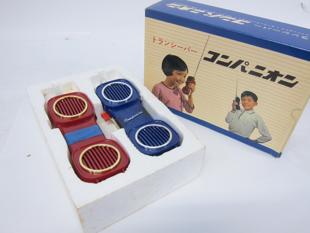 □ジャンク品□ HITACHI 日立 CH580 トランシーバー2台セット ※電源ON