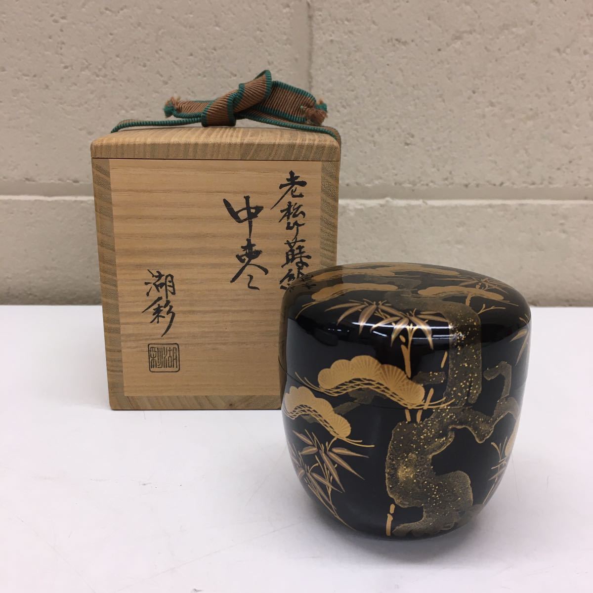中村湖彩 中棗 CocoRococo TC001 ref. 中村湖彩＞四季棗（四季蒔絵
