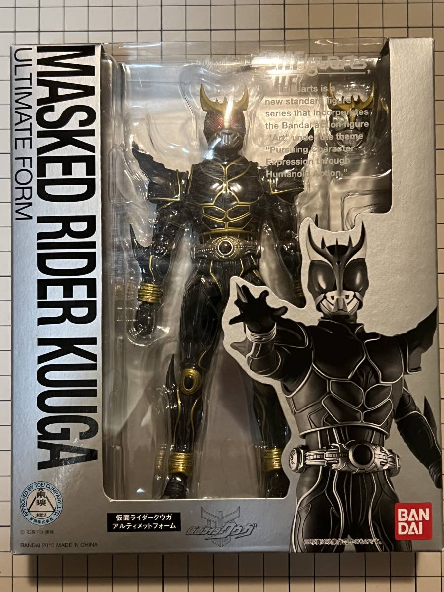 仮面ライダークウガ 未開封 真骨彫製法 未開封 S.H.Figuarts 仮面
