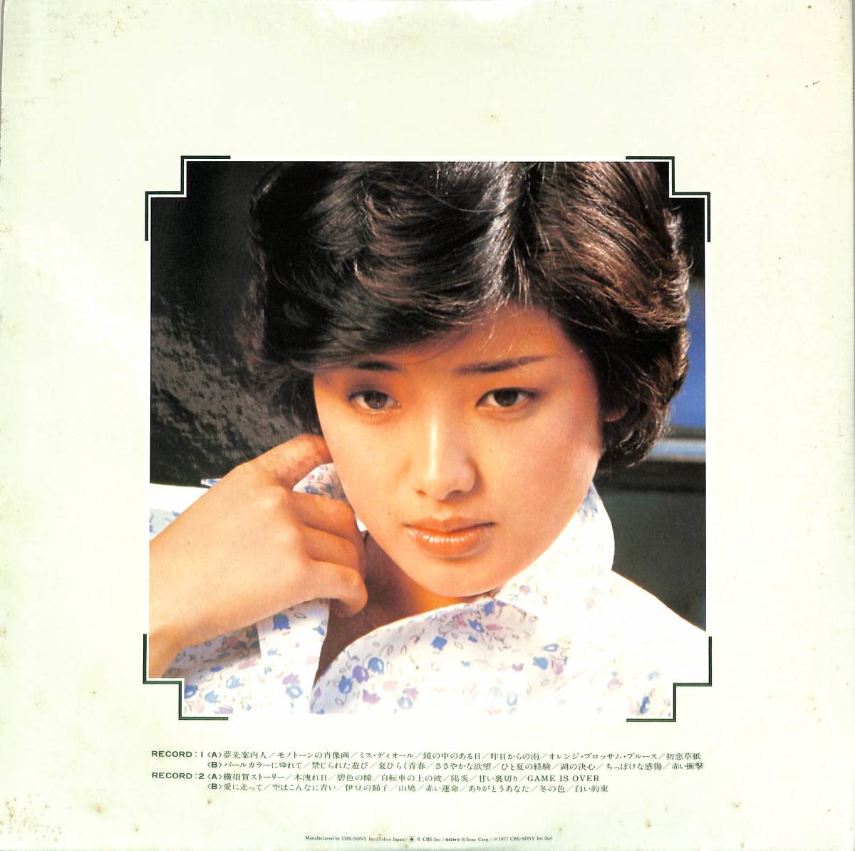 山口百恵LP2枚組(映画名場面集付き)とEPレコード1枚の