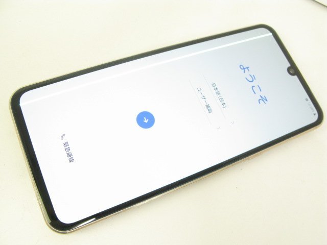 SIMフリー ソフトバンク A001LG LG V60 ThinQ 5G クラッシーブルー