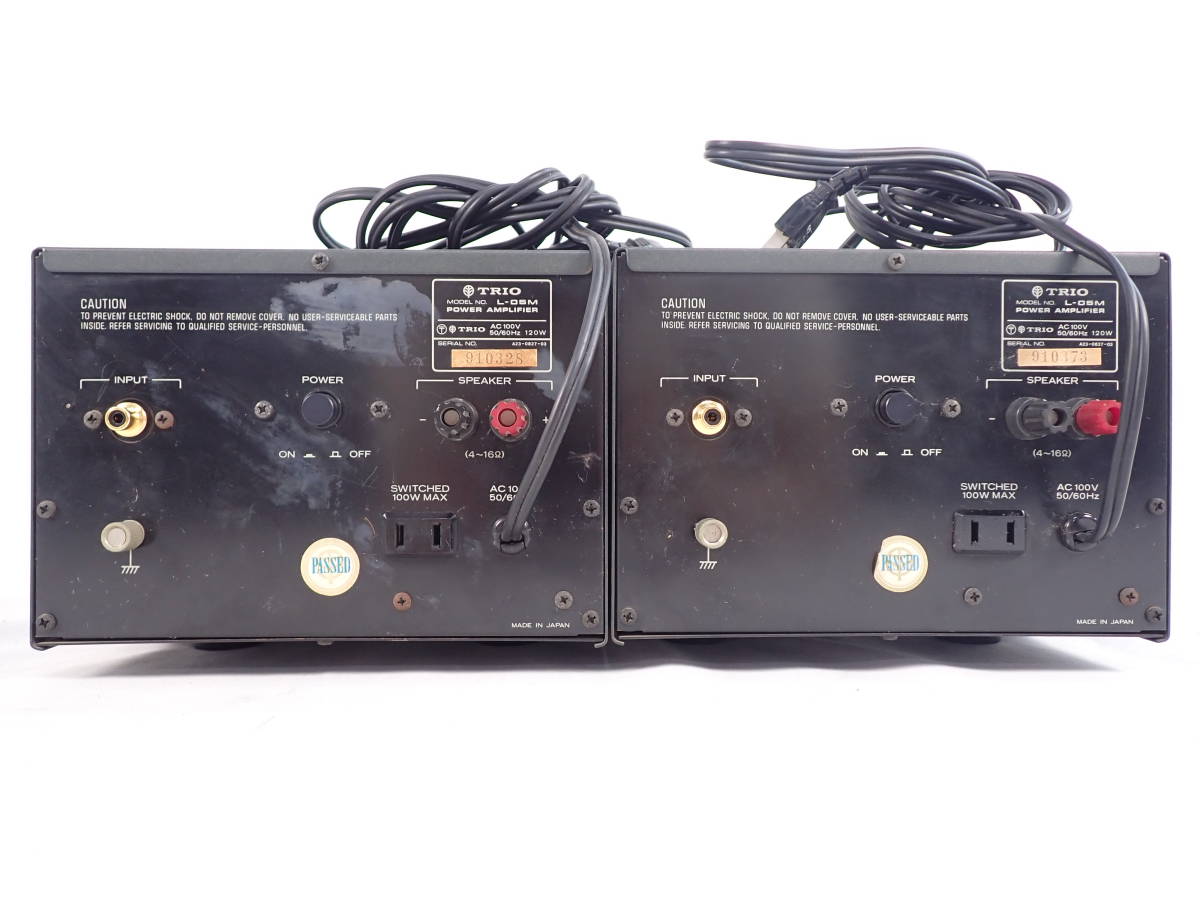 1円〜通電のみ確認】トリオ/Trio L-05M ペア パワーアンプ 同梱不可