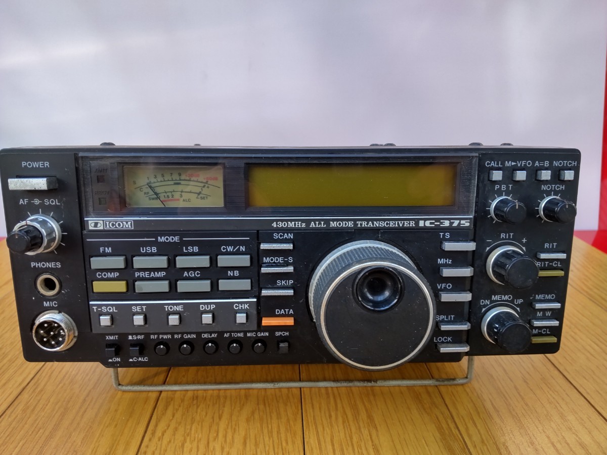 ICOM・ アイコム 】430MHz オールモード トランシーバー IC - 375