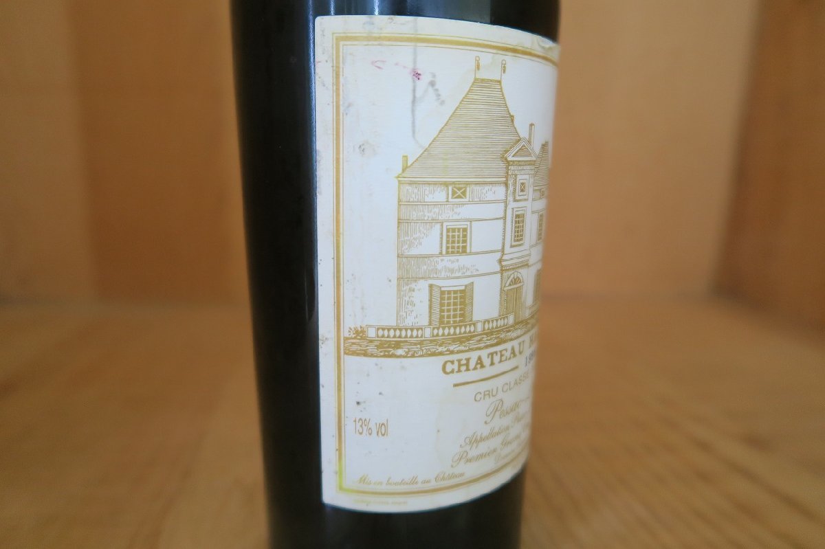 wineluvs/1998年シャトー・オー・ブリオン【RP99点】!!C13-1 シャトー